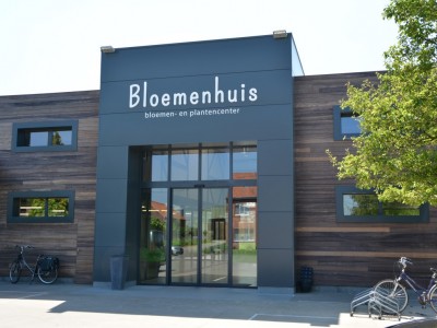 Bloemenhuis Verbouwing tuincentra